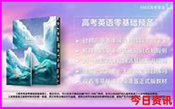 意大利最漂亮三个地方